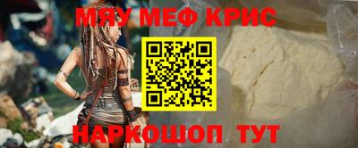твердый Жуковский
