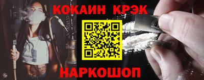 прущие грибы Заводоуковск