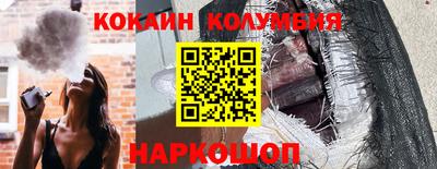 твердый Жуковский