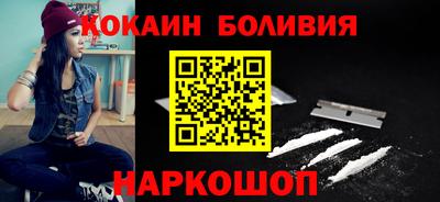 твердый Жуковский