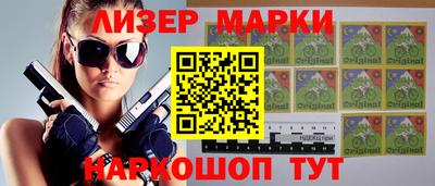 твердый Жуковский