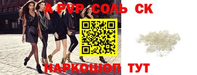 мдпв Заволжье