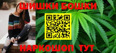 прущие грибы Заводоуковск