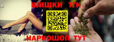 прущие грибы Заводоуковск