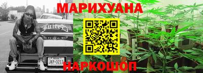 твердый Жуковский