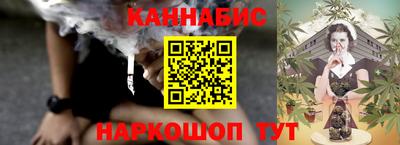 прущие грибы Заводоуковск
