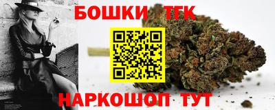 твердый Жуковский