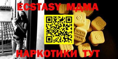 твердый Жуковский