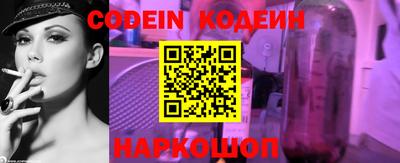 мдпв Заволжье