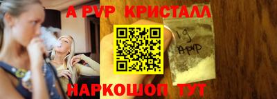 мдпв Заволжье