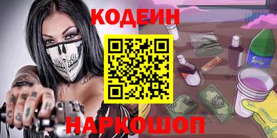 прущие грибы Заводоуковск