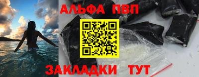 твердый Жуковский