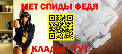 прущие грибы Заводоуковск