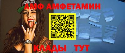 твердый Жуковский