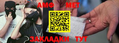 прущие грибы Заводоуковск