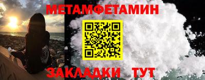 твердый Жуковский