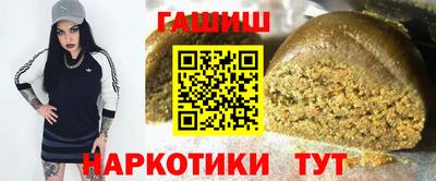 твердый Жуковский