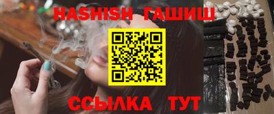 твердый Жуковский