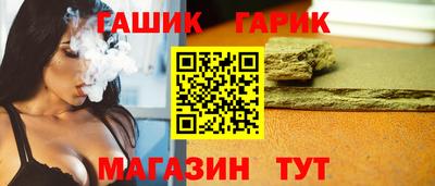 твердый Жуковский