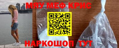 прущие грибы Заводоуковск