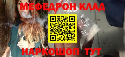 твердый Жуковский