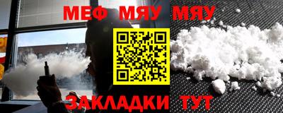 твердый Жуковский