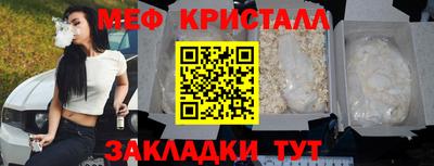 мдпв Заволжье