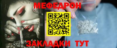 твердый Жуковский