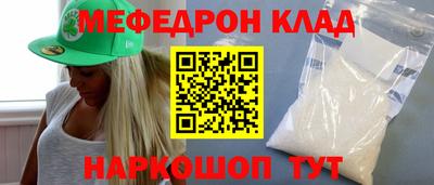 мдпв Заволжье