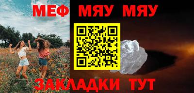 твердый Жуковский