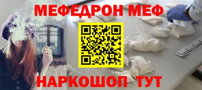 прущие грибы Заводоуковск