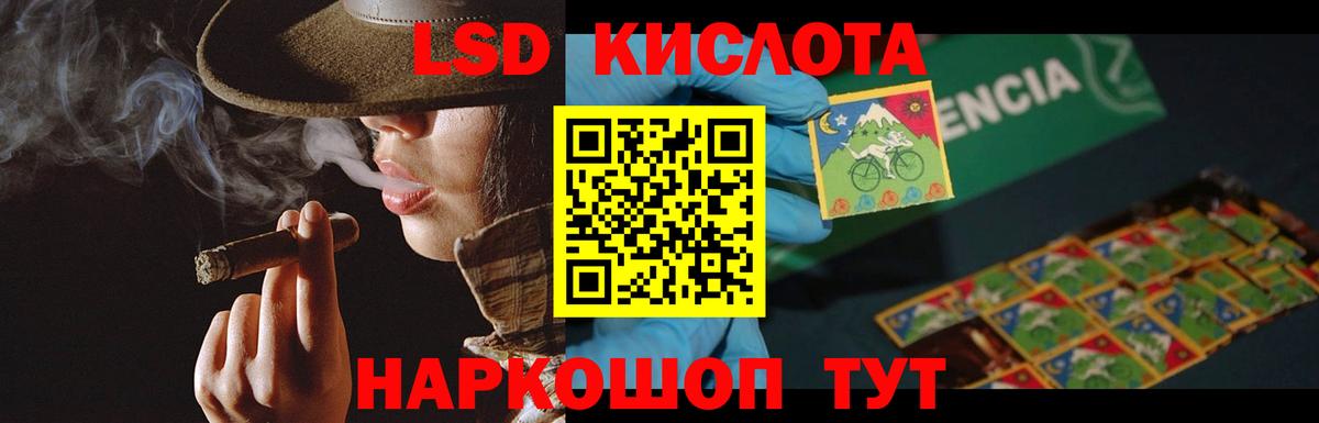 МАРИХУАНА  ГАШИШ  МЕТАДОН  Вход с VPN  Новочебоксарск  Меф МЯУ МЯУ кристаллы  A PVP СК   Гашиш 